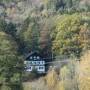 sawallisch-villa.jpg