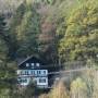 sawallisch_villa.jpg
